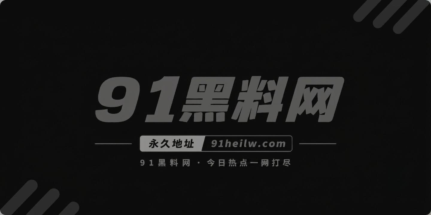 酒店偷拍情侣泄密1